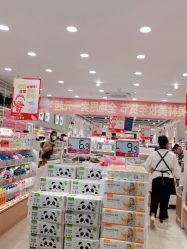 点击看大图 -美林美妆