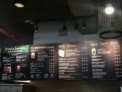 -星巴克(深圳罗湖书城店)
