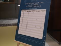 -香港悦品海景酒店