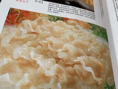 -粥旺庄(芳村店)