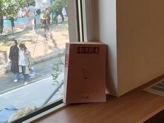 -姆们M Sweetie Cake(五道口店)