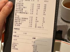 -新荣记(椒江店)