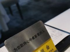 -王品牛排(珠海富华里店)