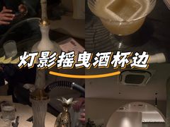 -Hideout Hookah Lounge·隐觅地
