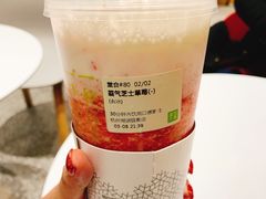 -奈雪的茶(湖滨银泰in77C区PRO店)
