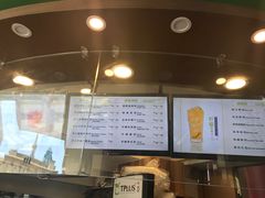-TPLUS茶家(上海商城南京西路店)