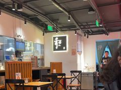 -和府捞面(东直门银座店)