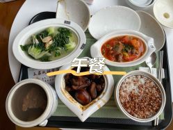 -兰心墩楠月子会所(万达店)