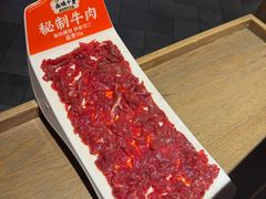 -南城十里潮汕鲜牛火锅·鲜虾生滚粥(融汇老商埠店)