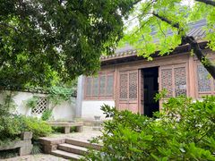 -惠山古镇·寄畅园