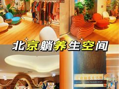 -陆地游轮西山温泉号