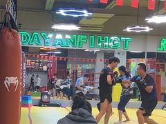 -大焱搏击·泰拳·拳击俱乐部(大柏树店)