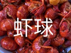 -德泓面馆(颐高店)