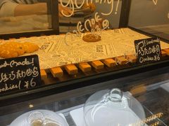 -NokNok Coffee(宽窄巷子店)