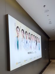 -深圳米兰柏羽医疗美容医院