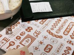 -辛香汇·锦里丨现炒川菜(和信宝龙店)