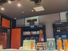 -丰和日丽(瑞虹天地月亮湾店)
