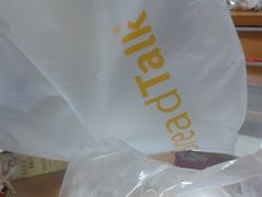 -BreadTalk面包新语·烘焙蛋糕(金光华广场店)