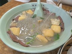 -金原鸭血粉丝汤·汤包·脆皮烤鸭(南京博物院店)