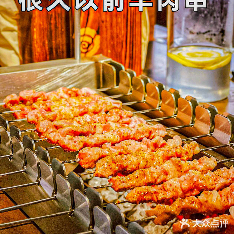 很久以前羊肉串~快来收下这份来自呼伦贝尔大草原的鲜美!