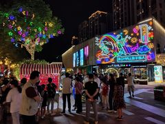 -易生活购物公园