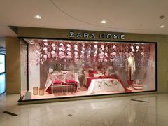 -ZARAHOME(虹桥南丰城店)