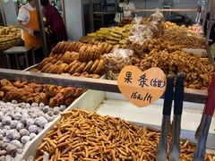 -杨老大焙子月饼干货(宽巷子民族美食街店)