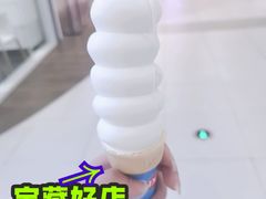 -DQ·蛋糕·冰淇淋(西直门店)