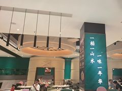 -稻香(龙华天虹店)