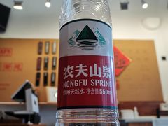 -AFS|青岛传统包子铺