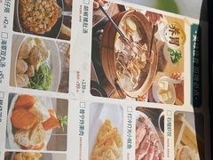 -海门鱼仔·潮汕味(东圃店)