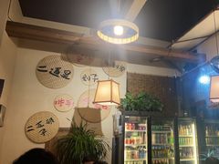 -00后的烤串·扬州地标烧烤(大运河博物馆店)