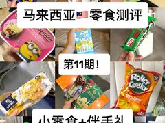 -吉隆坡国油双峰塔