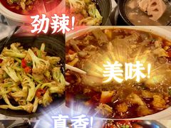 -虎虎龙虾大排档(双井店)