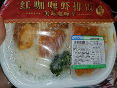 -全家便利店(星湖街店)