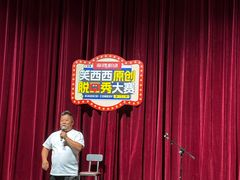 -南锣鼓巷