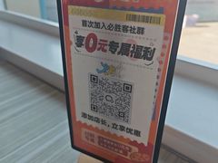 -必胜客(五一广场店)