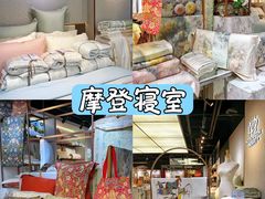 -西北轻工批发市场