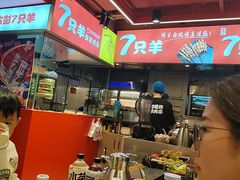 -7只羊·鲜羊肉串·地锅鸡精酿(玄武墨香路店)