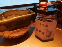 -地球美食剧场