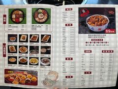 -重庆古老火锅