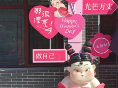 -九鼎铁刹山风景区