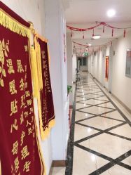 -国际月月生母婴月子中心(旗舰店)