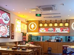 -不是烧烤·武汉大排档(亚运村店)