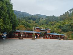 -云河谷