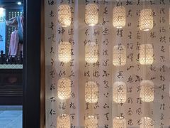 -苏州碑刻博物馆