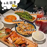 广州🇹🇭菜探店-隐藏在江南西的氛围感泰式餐厅🍴