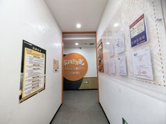 -昂立青少儿成长中心(杨浦国和1000校区)
