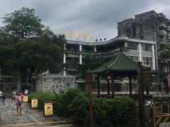 -黄埔古港