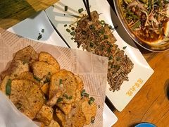 -范家大院(华为店)